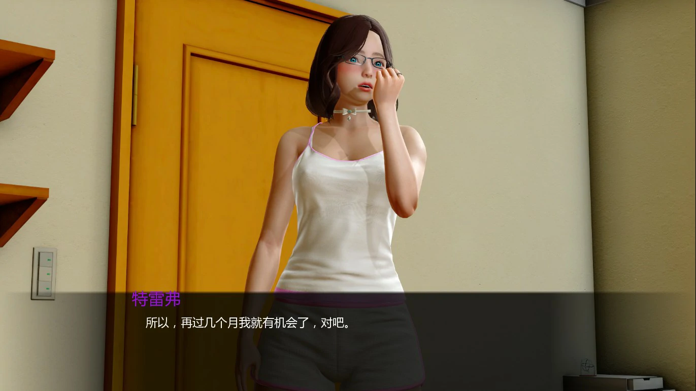 暗影之心 0.3 AI汉化版 - 亚洲SLG沙盒 PC/安卓 下载 2G