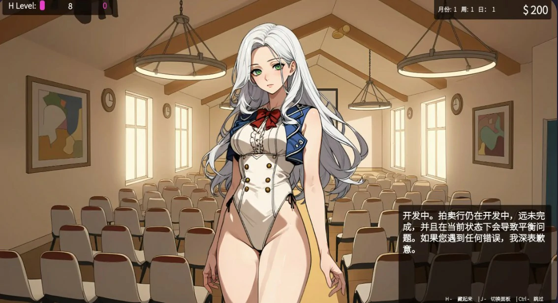 筹码迷情 0.5.17 官方中文步兵版 - 亚洲SLG 2D PC 下载