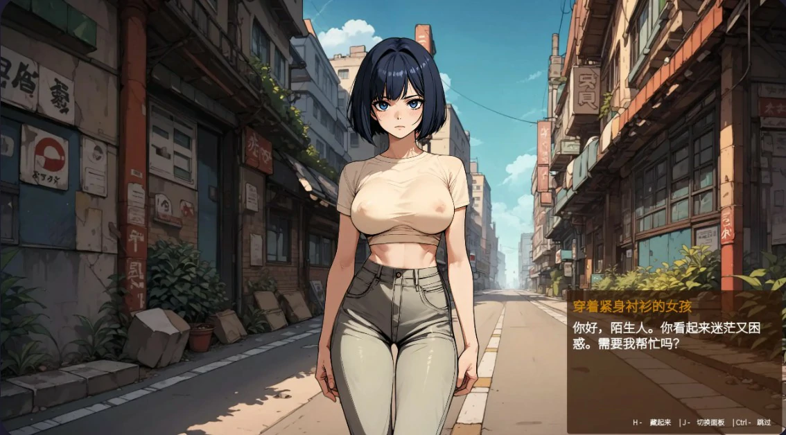 筹码迷情 0.5.17 官方中文步兵版 - 亚洲SLG 2D PC 下载
