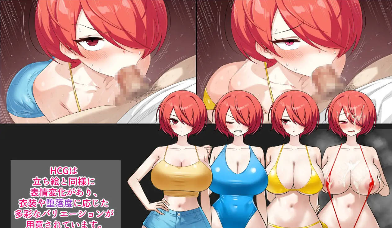 把我的肌肉还给我！RPG 汉化新作 - AI汉化 PC/安卓 2G