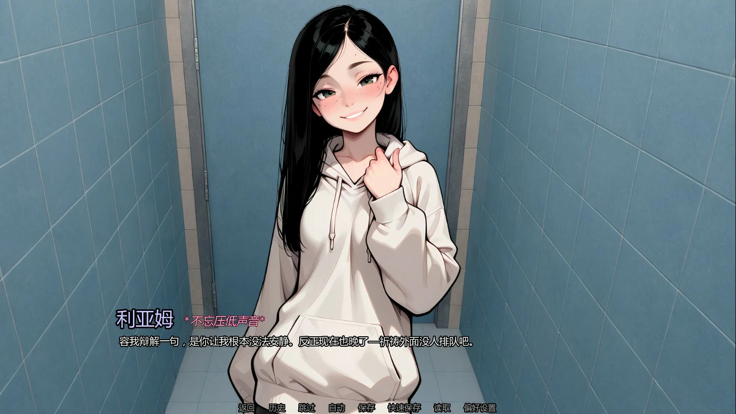 我们无声的诱惑 v1 AI汉化 - 亚洲SLG 巨茹游戏下载 (PC/安卓)