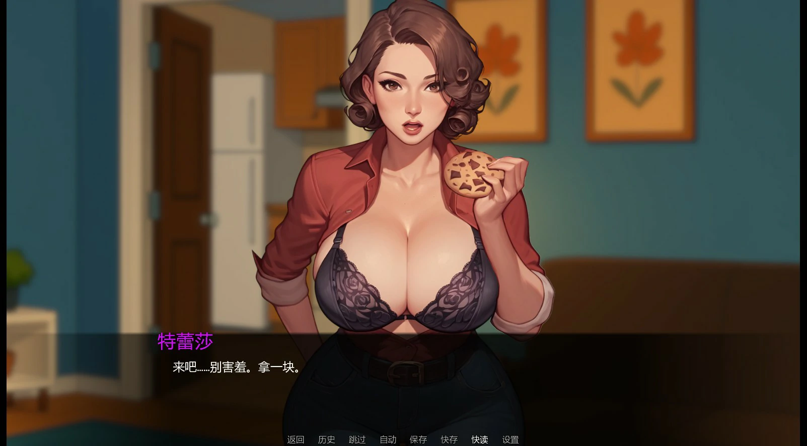 都市热浪 0.2.0 AI汉化版 - 欧美沙盒SLG | PC 安卓 下载
