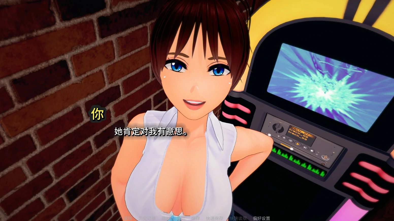 她或许是个绿帽癖 1.2.0 AI汉化｜日系SLG NTR PC/安卓下载