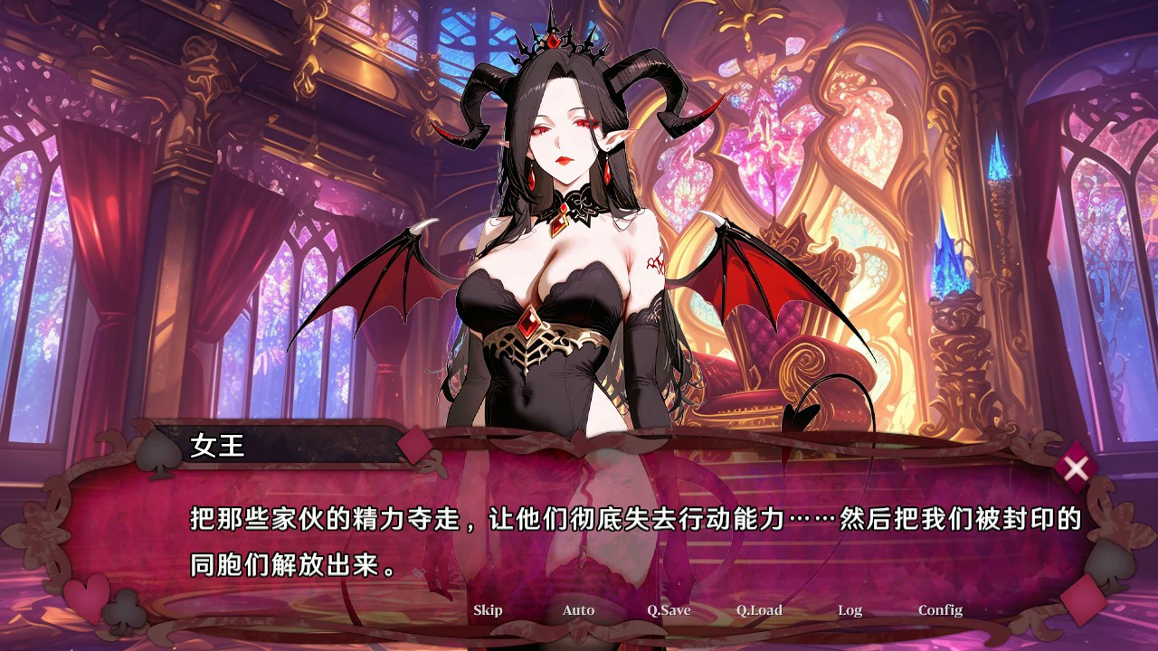 魅魔幸存者 官方中文版 PC下载 - 亚洲SLG 巨茹题材