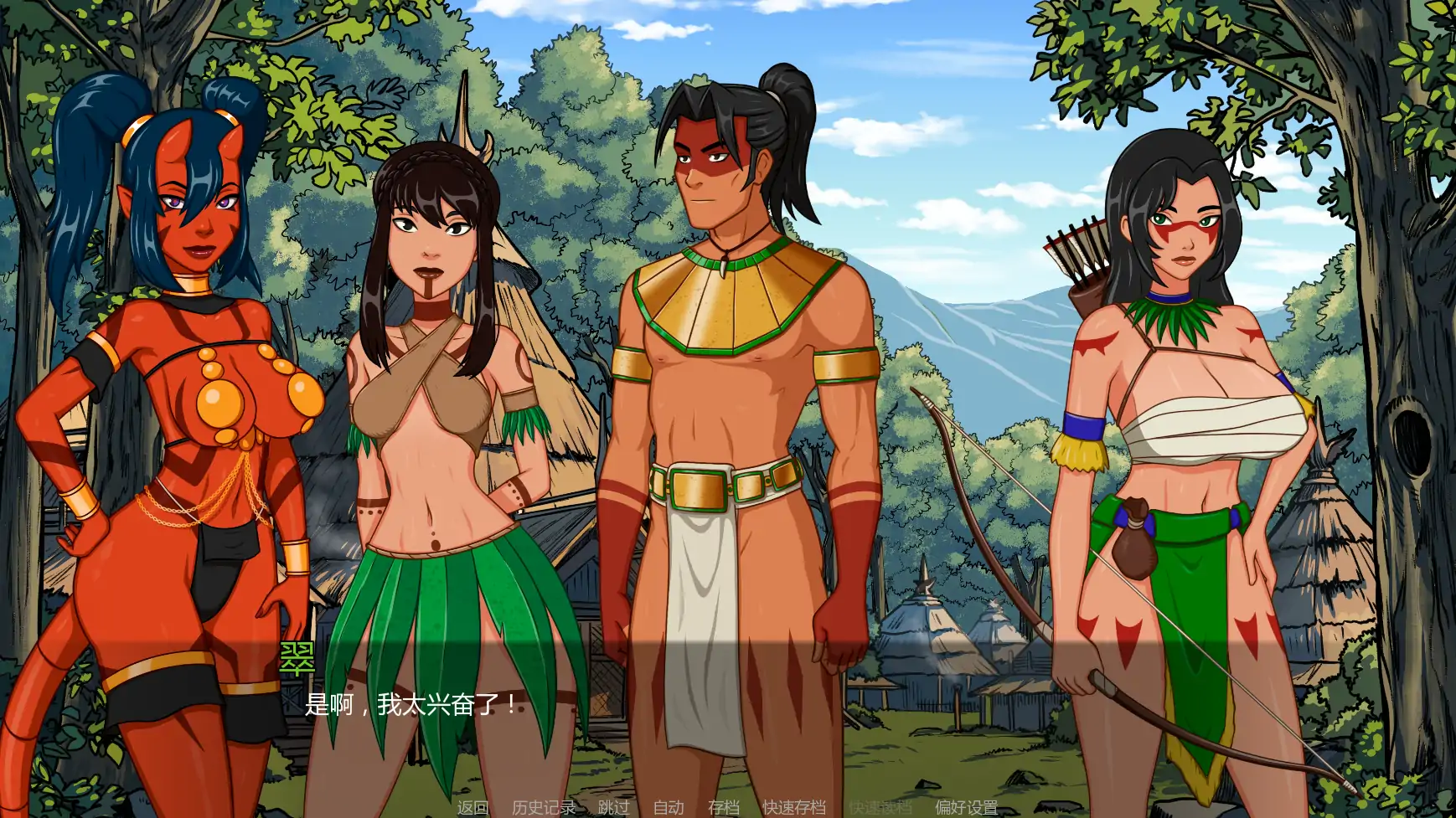 恶魔密林 v0.05 AI汉化版｜欧美SLG奇幻 PC+安卓 2.24G下载