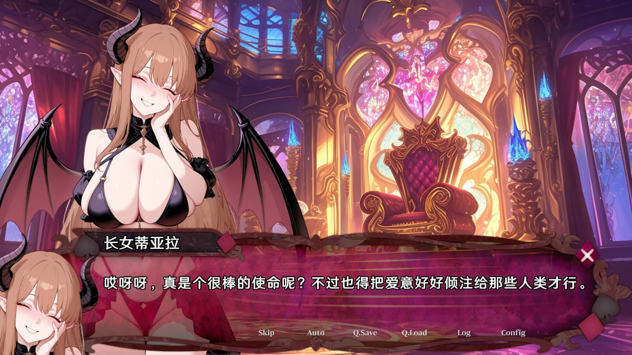 魅魔幸存者 官方中文版 PC下载 - 亚洲SLG 巨茹题材