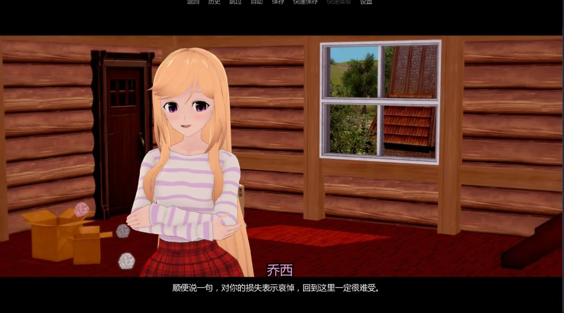 罪恶谷 0.3.14 AI汉化版 下载 | PC 安卓 后宫SLG