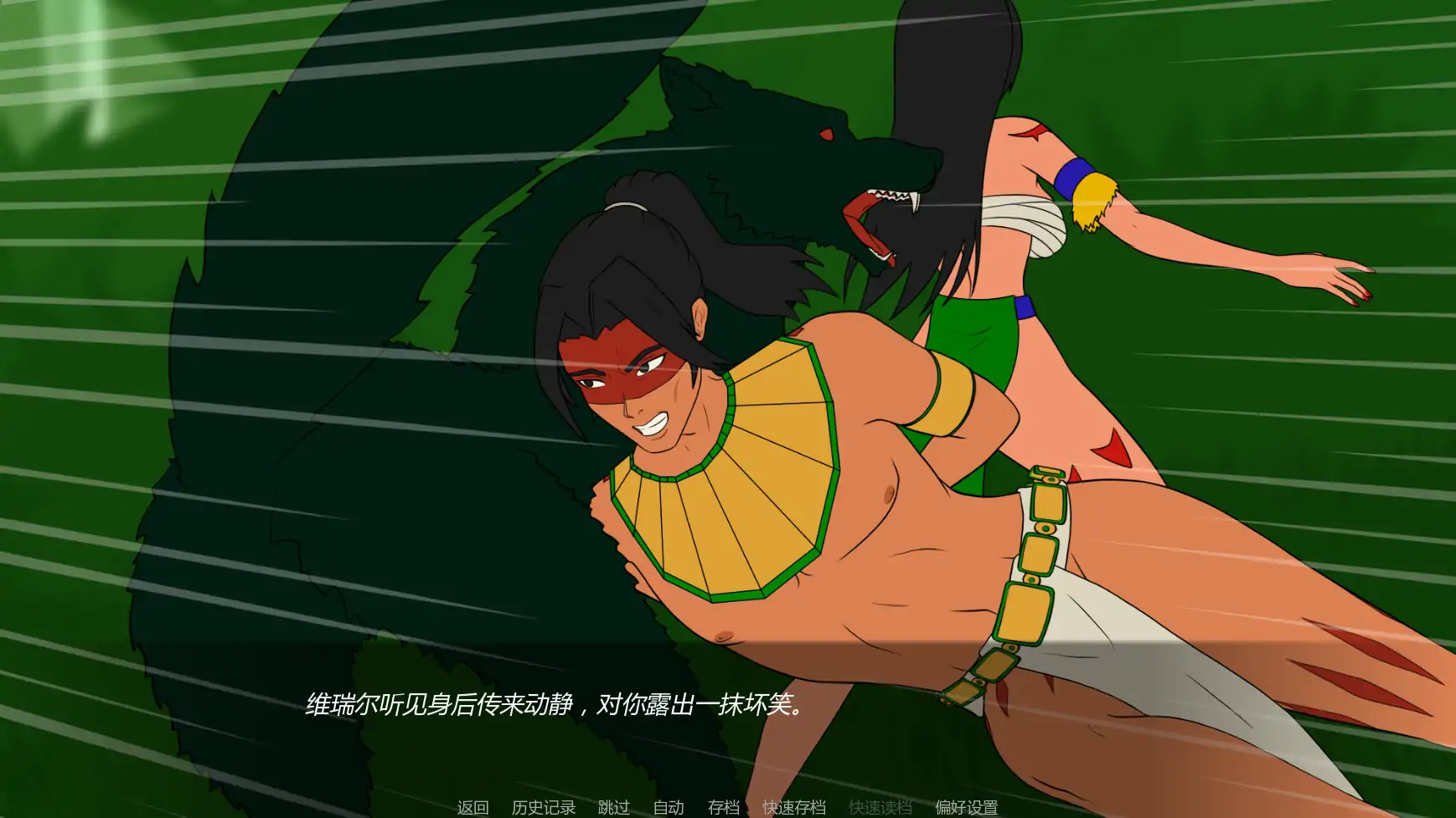 恶魔密林 v0.05 AI汉化版｜欧美SLG奇幻 PC+安卓 2.24G下载