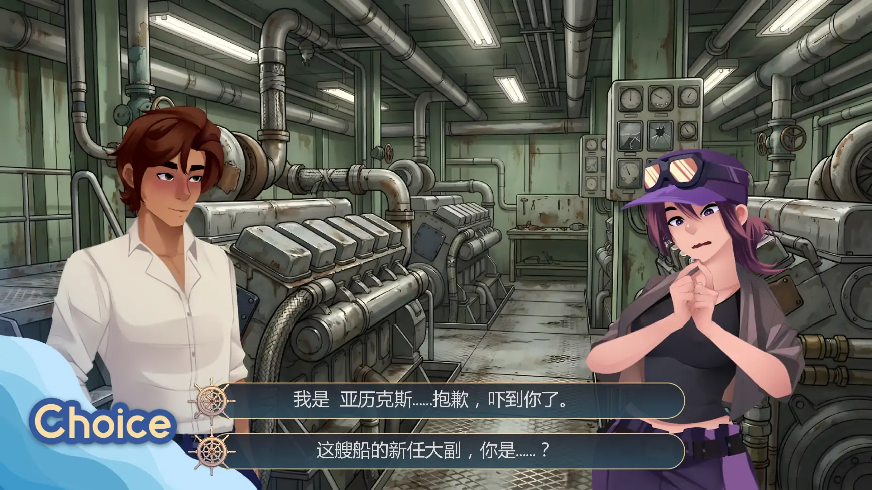 客舱巡游 v0.12.1 | 欧美SLG 沙盒游戏 PC/安卓 AI汉化