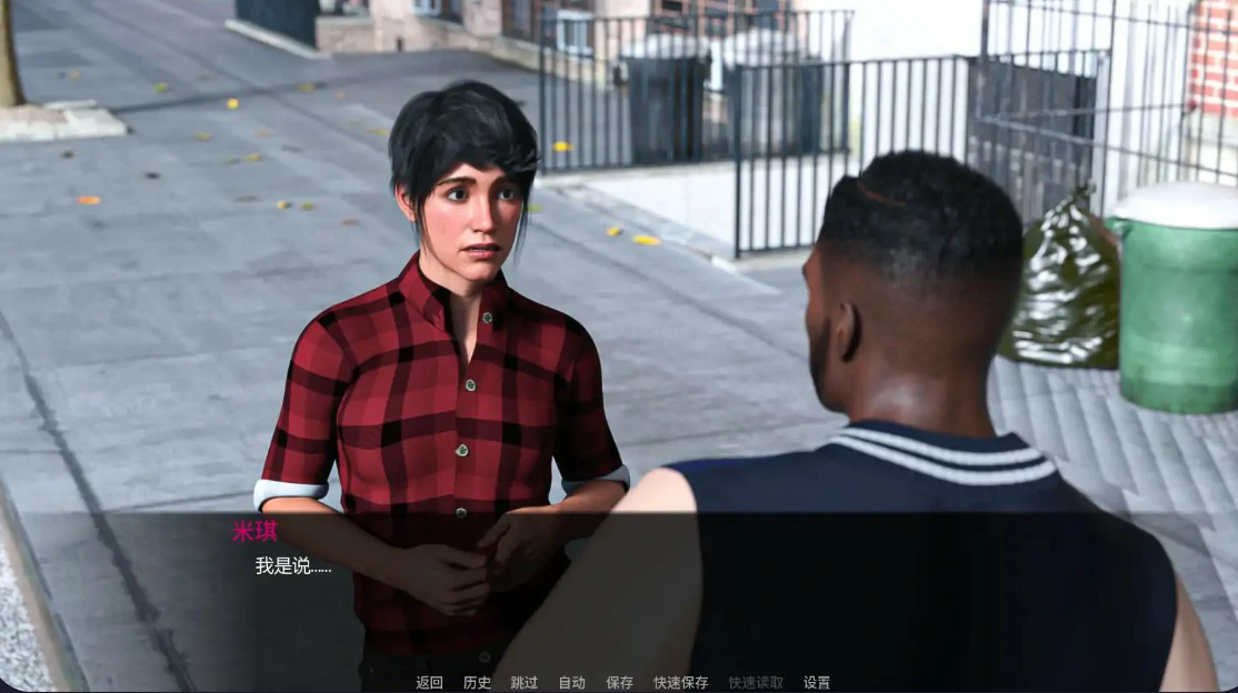 人人都想让我当女孩 0.8.0 AI汉化版 - 欧美奇幻SLG | PC/安卓下载
