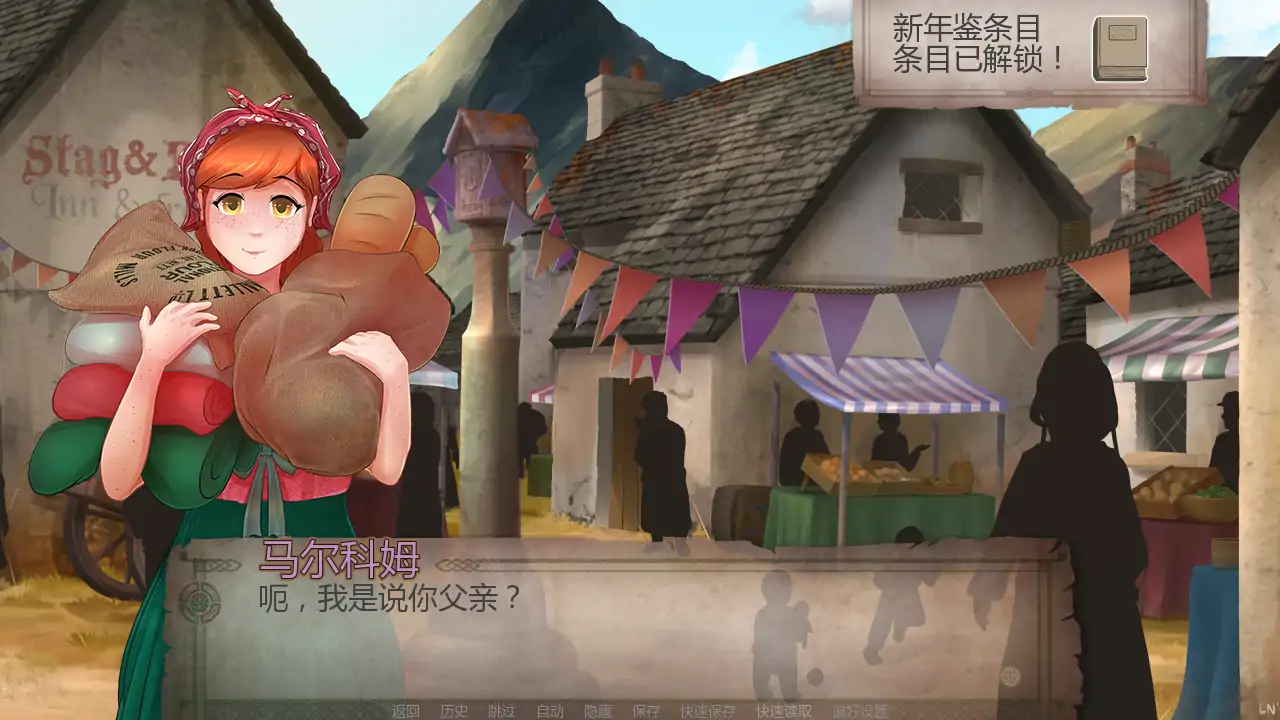 幻形少女 v1.0.9.0r AI汉化版 - PC/安卓 下载 | 欧美奇幻SLG