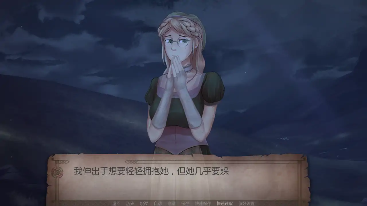 幻形少女 v1.0.9.0r AI汉化版 - PC/安卓 下载 | 欧美奇幻SLG