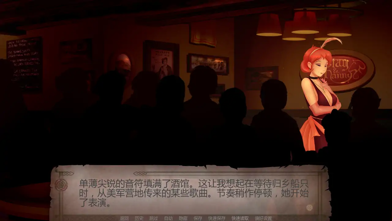 幻形少女 v1.0.9.0r AI汉化版 - PC/安卓 下载 | 欧美奇幻SLG