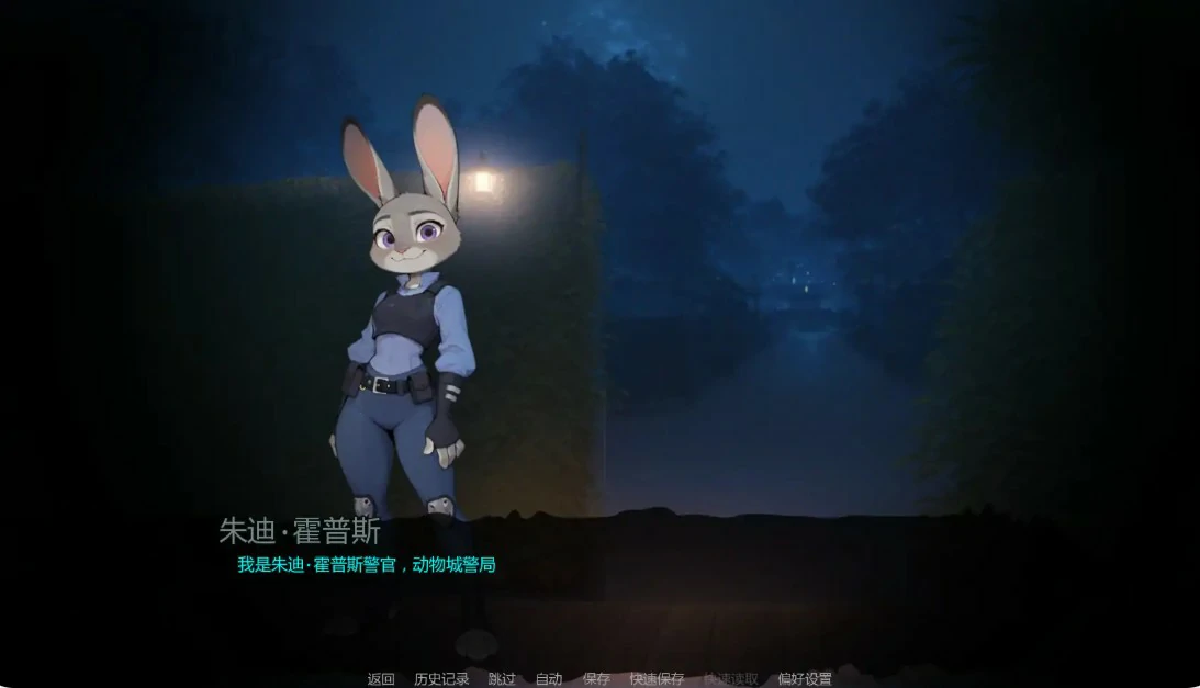没错，我是福瑞控 0.2.3 AI汉化版 PC 安卓 下载