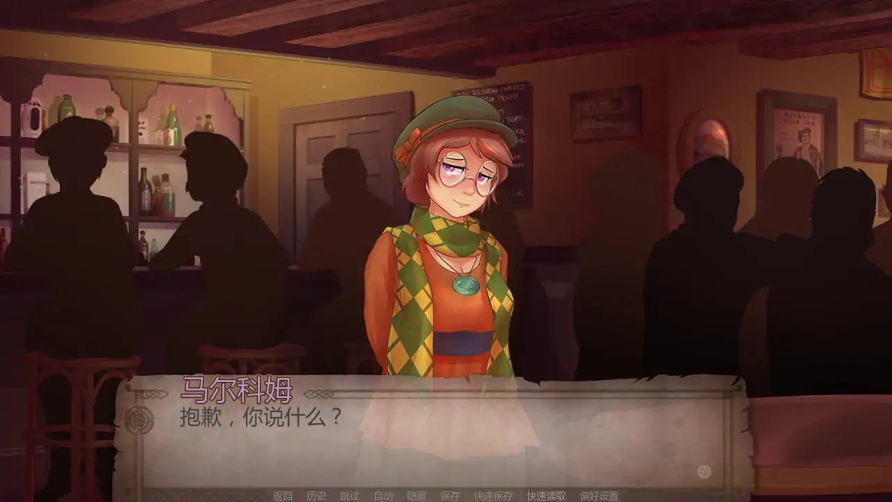 幻形少女 v1.0.9.0r AI汉化版 - PC/安卓 下载 | 欧美奇幻SLG