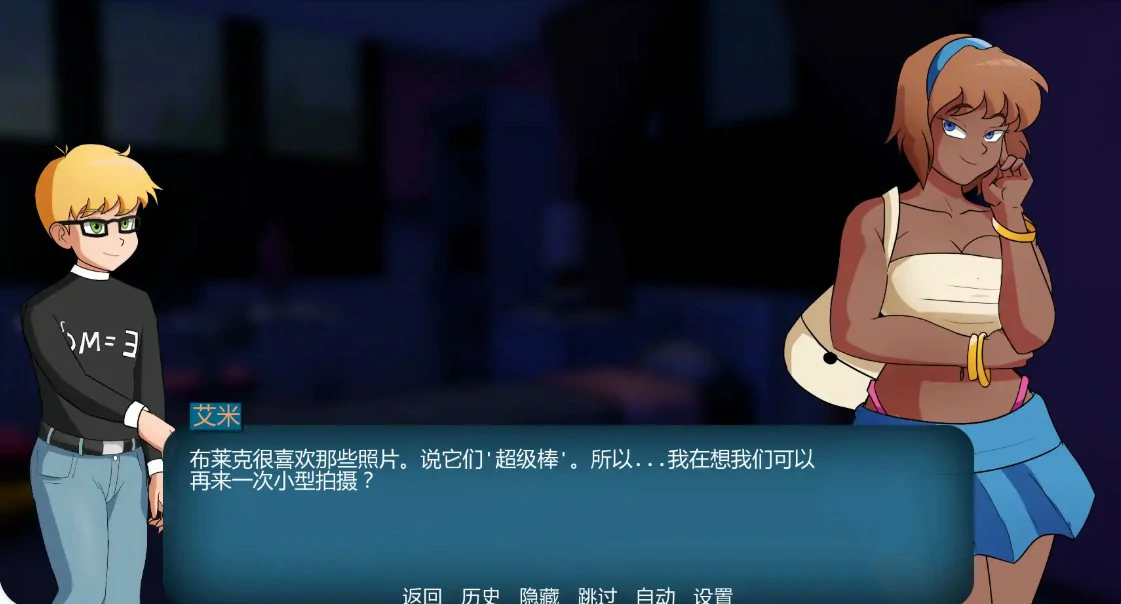 【欧美SLG/AI汉化/沙盒】家族之谜0.7 AI汉化版【PC+安卓/1.5G/更新】