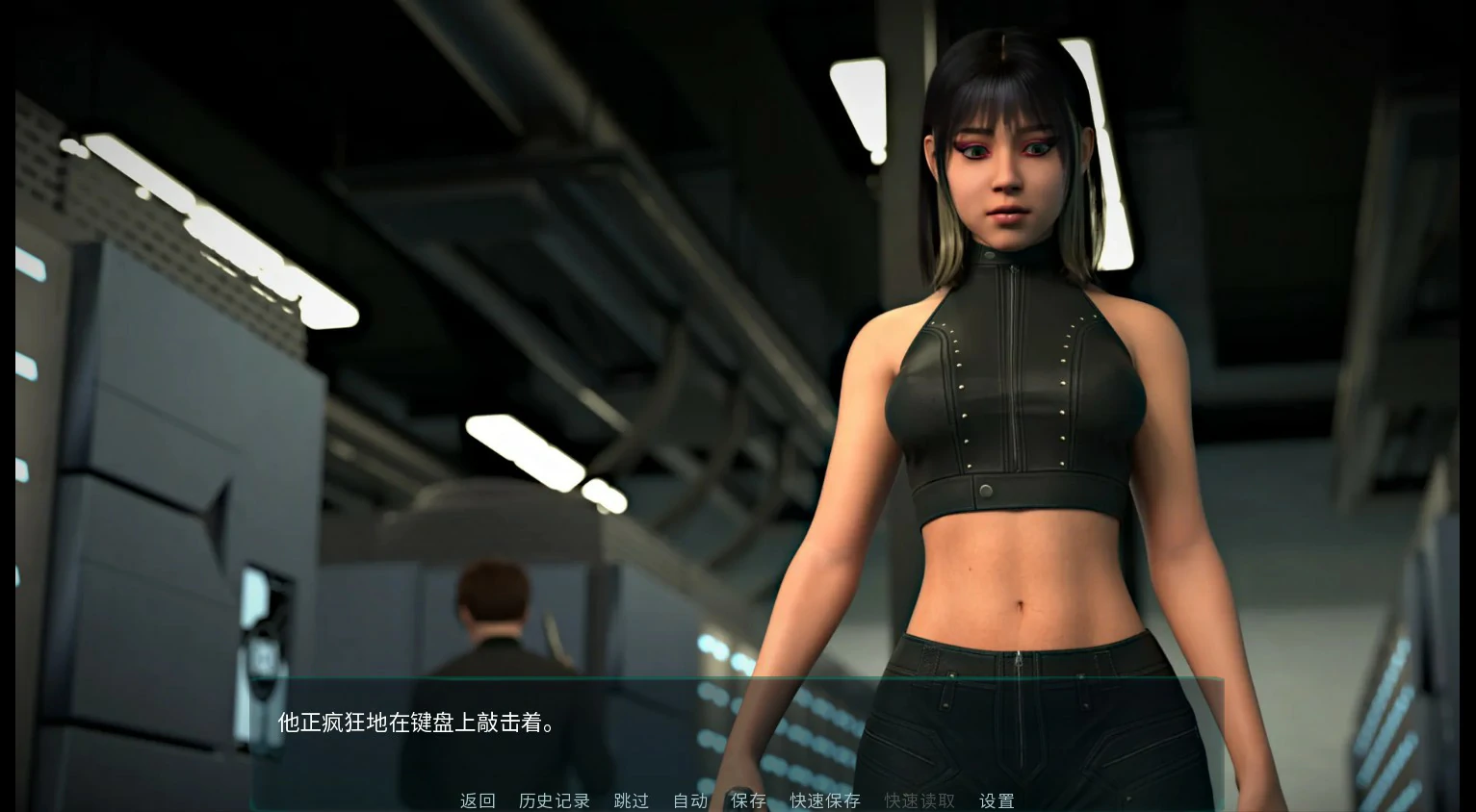 意识拼接 0.03.0 Ch.4 AI汉化版 - 欧美3D SLG PC/安卓 下载