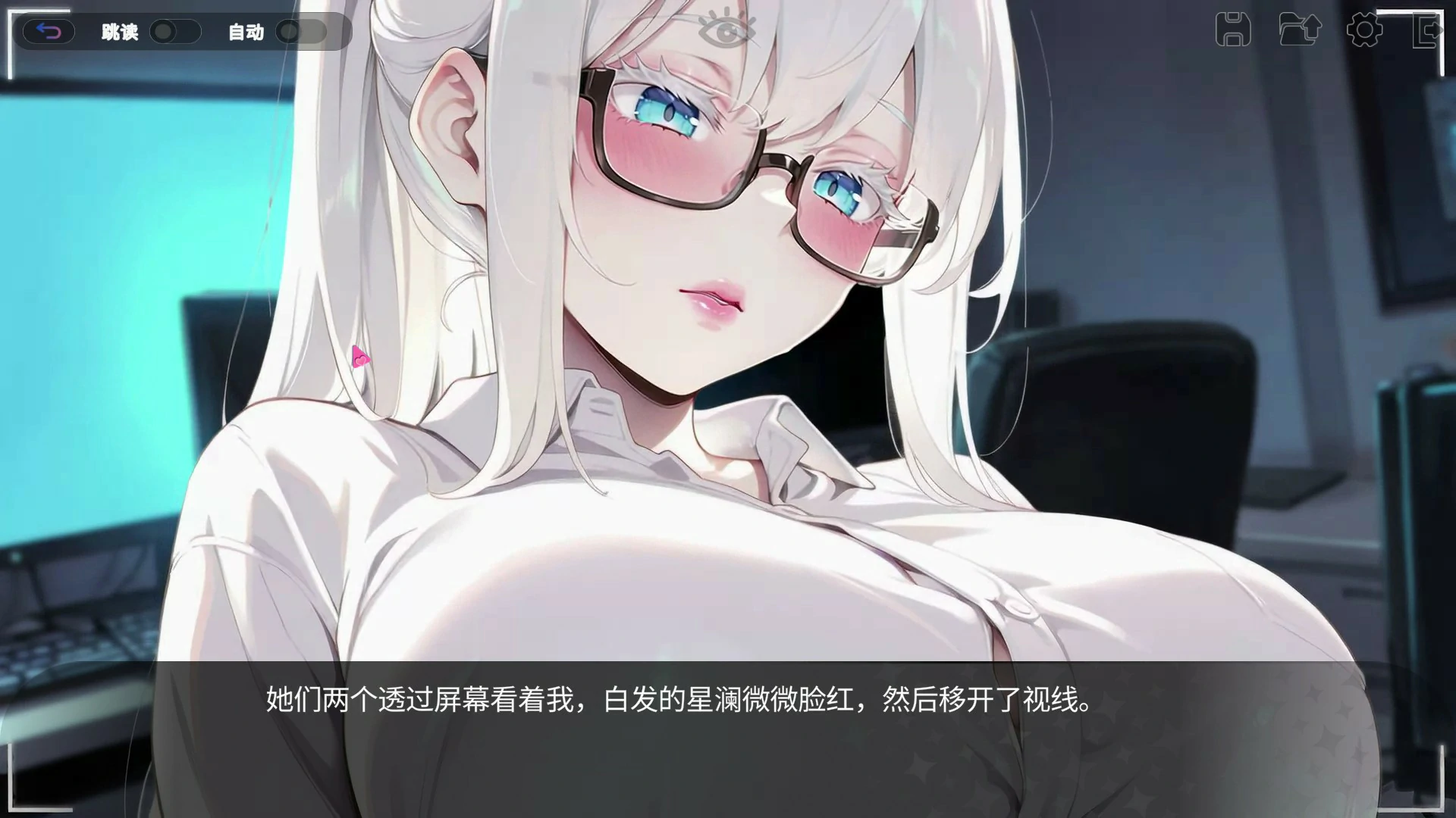 秘密新感主播 - 日系SLG养成游戏|STEAM 官方中文版 PC