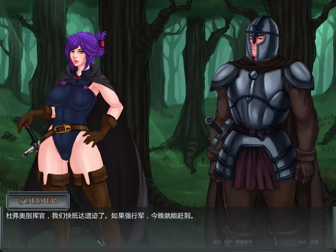 诡权王国 v0.14.2.3 AI汉化版 - 欧美SLG奇幻策略 PC/安卓