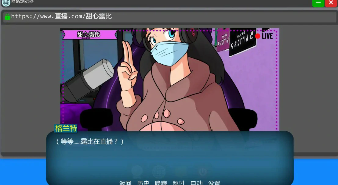 【欧美SLG/AI汉化/沙盒】家族之谜0.7 AI汉化版【PC+安卓/1.5G/更新】
