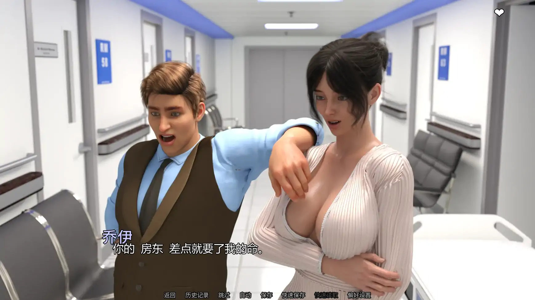 欲望女神 v0.5.1 AI汉化版 - 欧美SLG PC/安卓 2.35G 下载