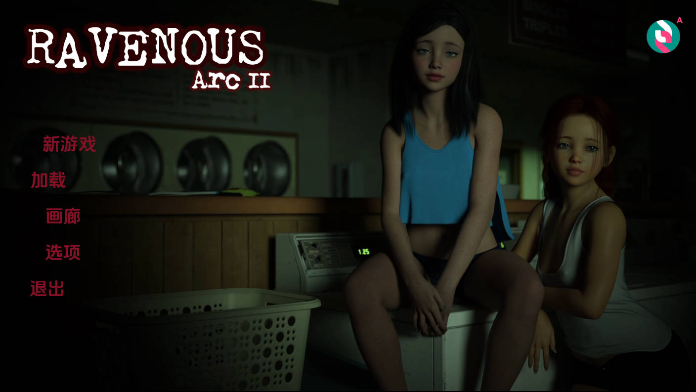 乌鸦嘴 Ravenous Arc2 Ep.18 汉化AI版 - PC 安卓下载 10G