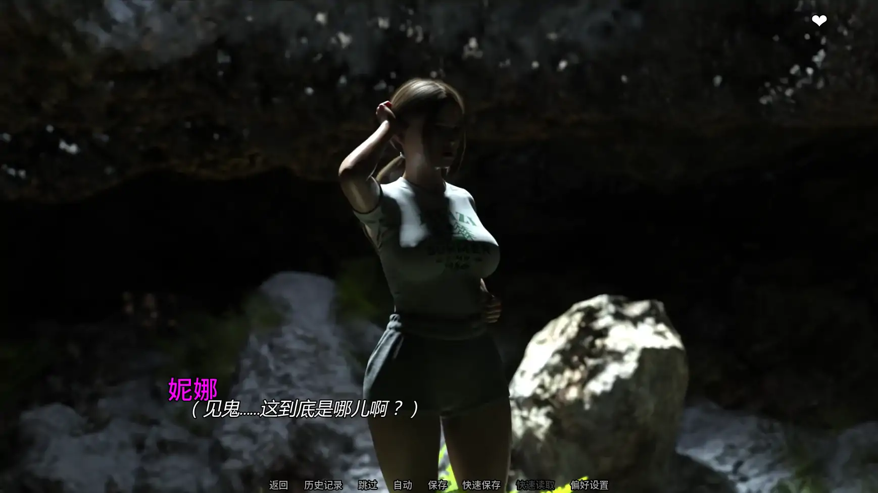 欲望女神 v0.5.1 AI汉化版 - 欧美SLG PC/安卓 2.35G 下载