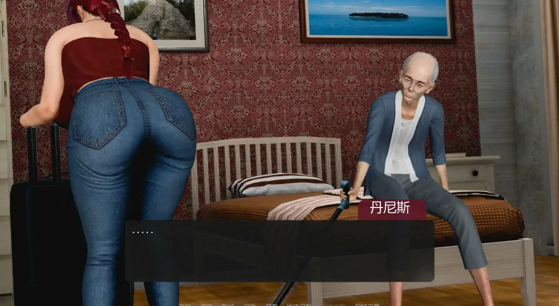 善意沦陷 0.3 AI汉化版｜亚洲SLG 熟女题材 PC+安卓 下载