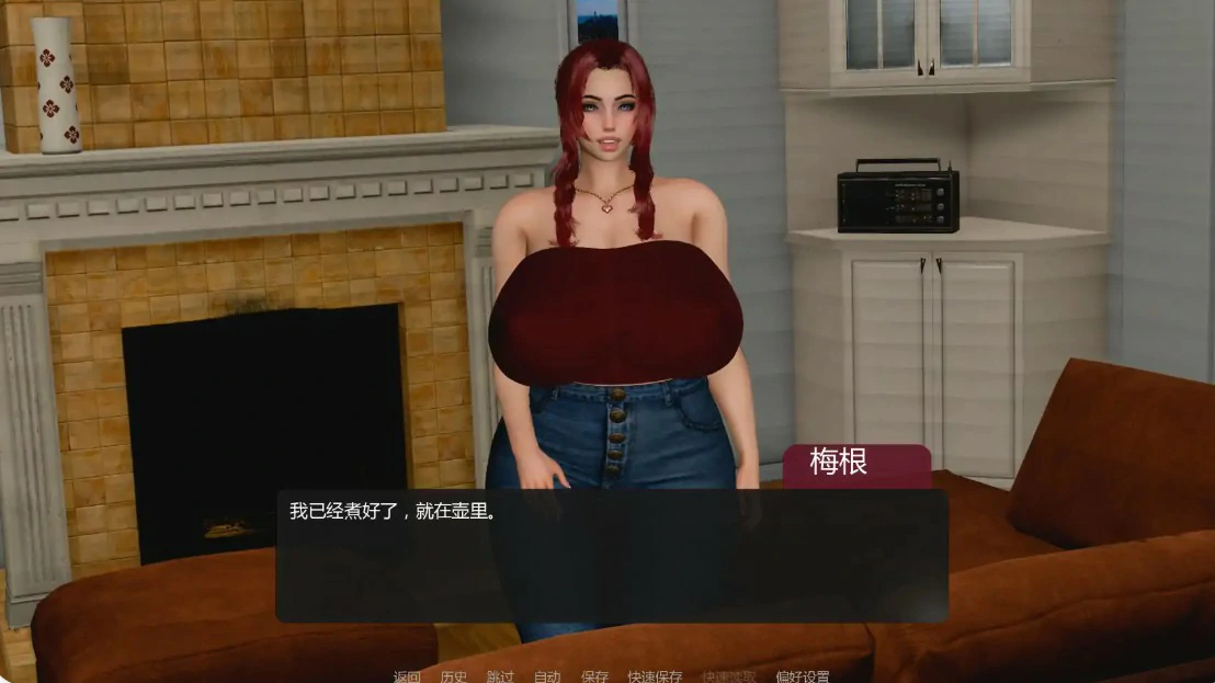 善意沦陷 0.3 AI汉化版｜亚洲SLG 熟女题材 PC+安卓 下载