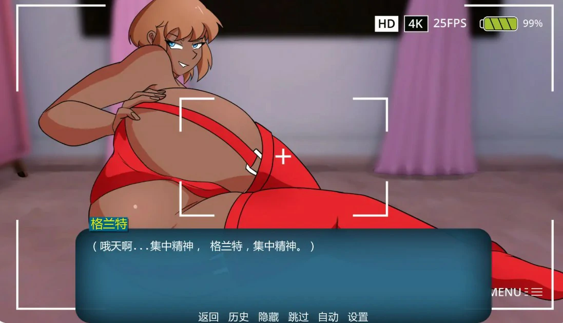 【欧美SLG/AI汉化/沙盒】家族之谜0.7 AI汉化版【PC+安卓/1.5G/更新】