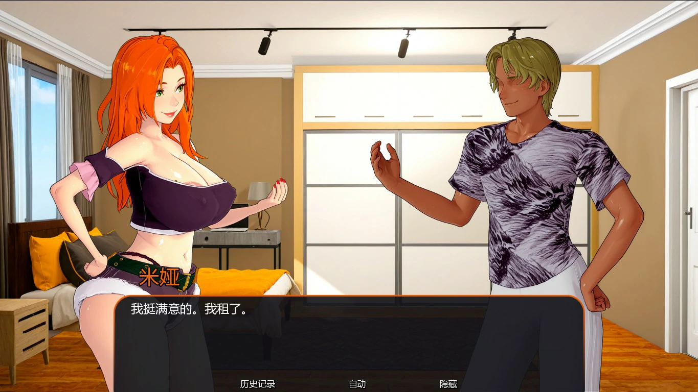 贪婪之欲 0.4 Public AI汉化版 - 日系SLG沙盒 游戏下载(PC+安卓)