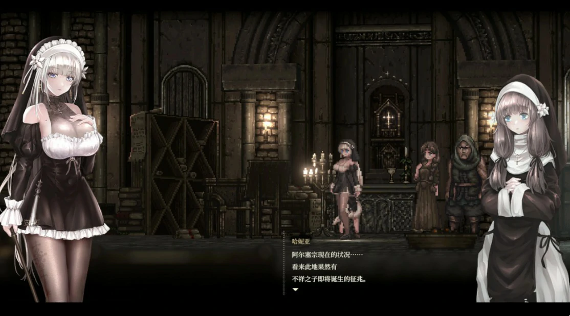 哥特少女勇与魔城2 1.3.0 官方中文版 - 日系动作ACT PC下载