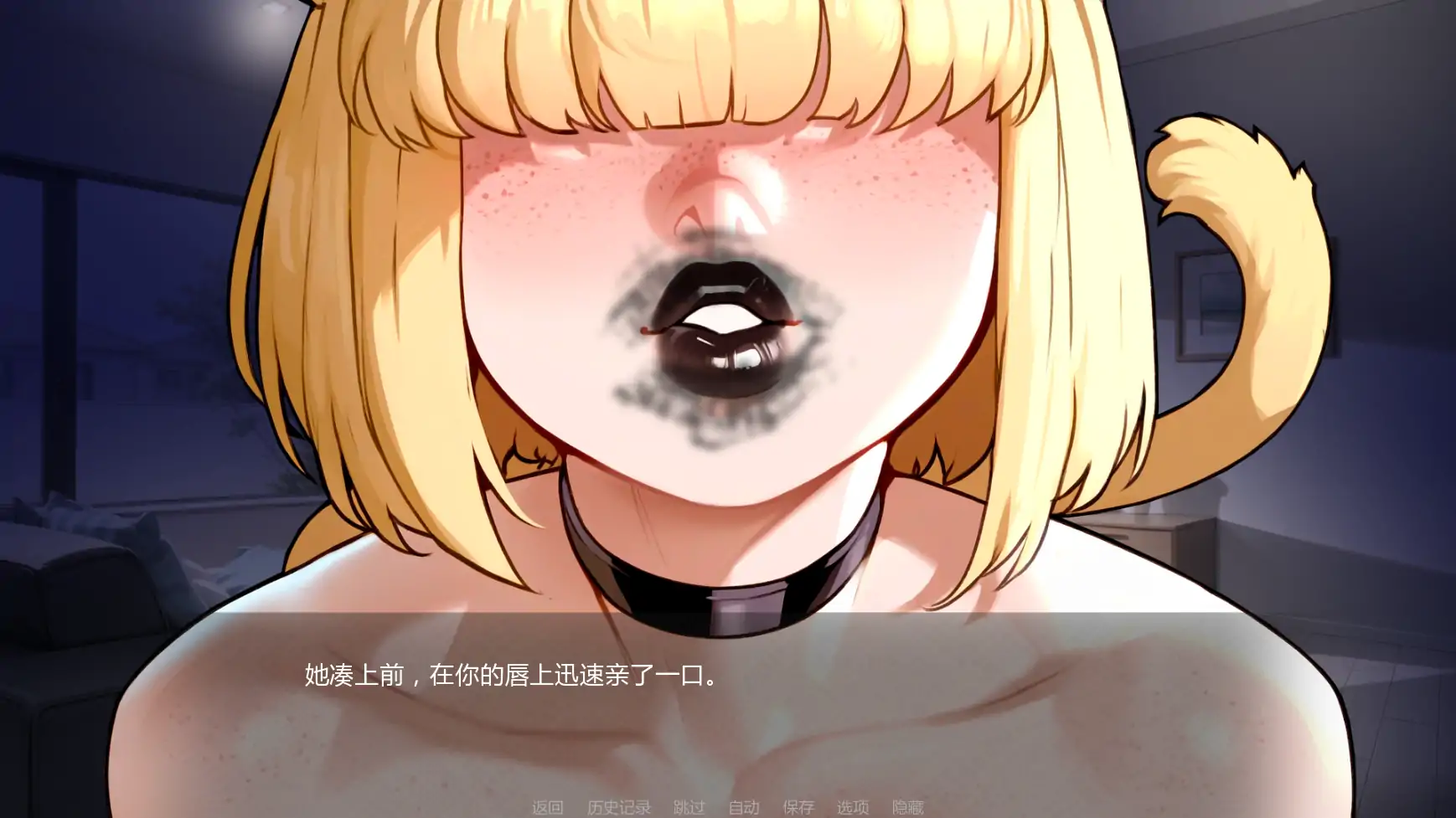 喵转性 v0.14 日系SLG AI汉化版 PC/安卓下载 - 3.22G