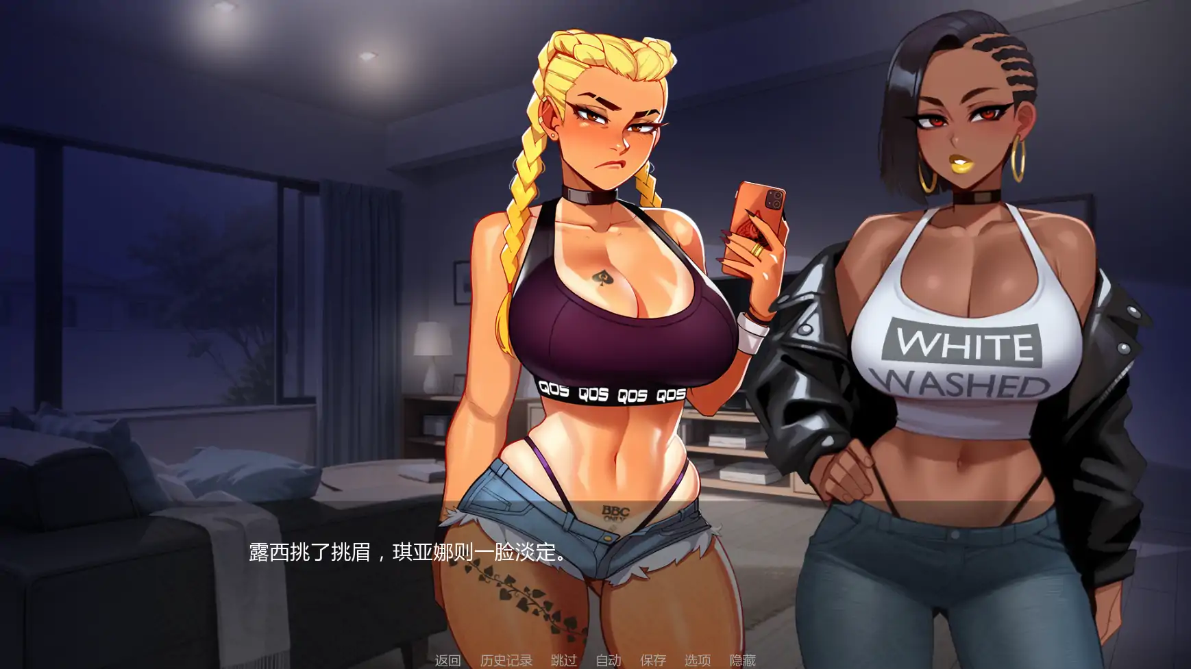 喵转性 v0.14 日系SLG AI汉化版 PC/安卓下载 - 3.22G