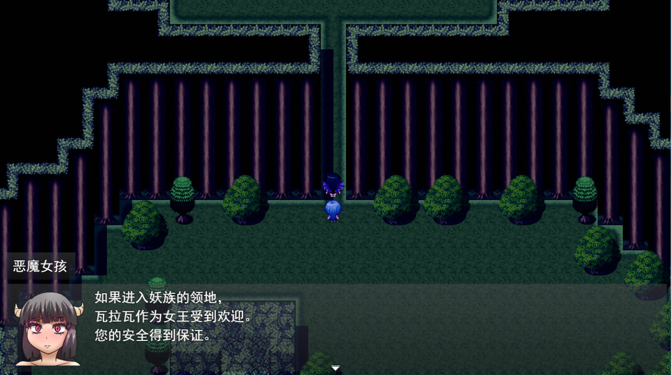黑脸森林 v1.03 汉化PC版下载 - 成人RPG アヘ顔の森