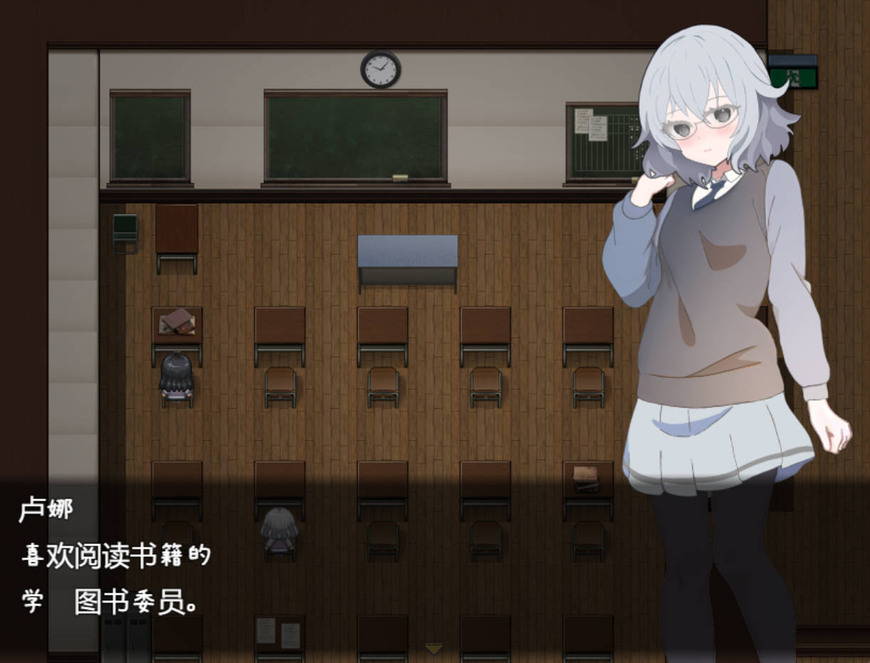 禁书银本~被封印的少女 RPG - 日式战斗H 成人单机游戏