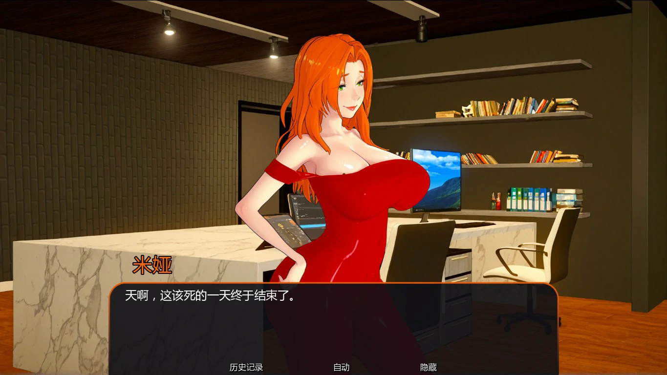 贪婪之欲 0.4 Public AI汉化版 - 日系SLG沙盒 游戏下载(PC+安卓)