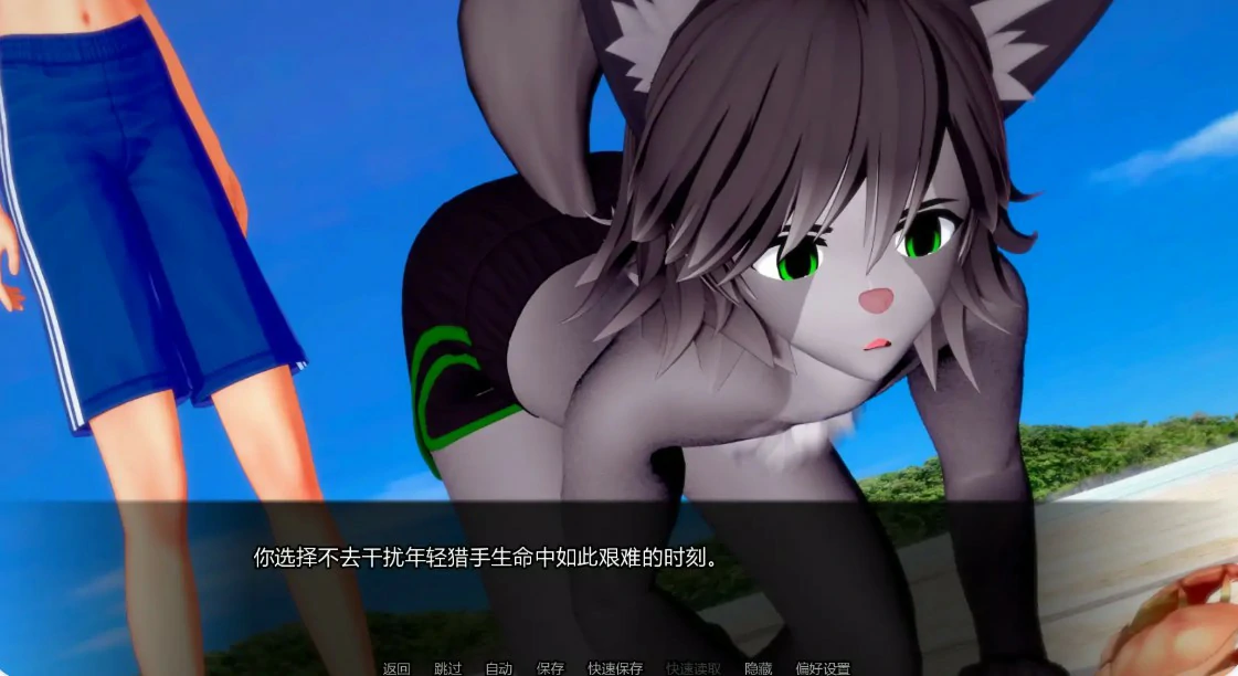 噩梦中的救赎 0.7.6 AI汉化版 - 日系SLG沙盒游戏 PC/安卓 下载