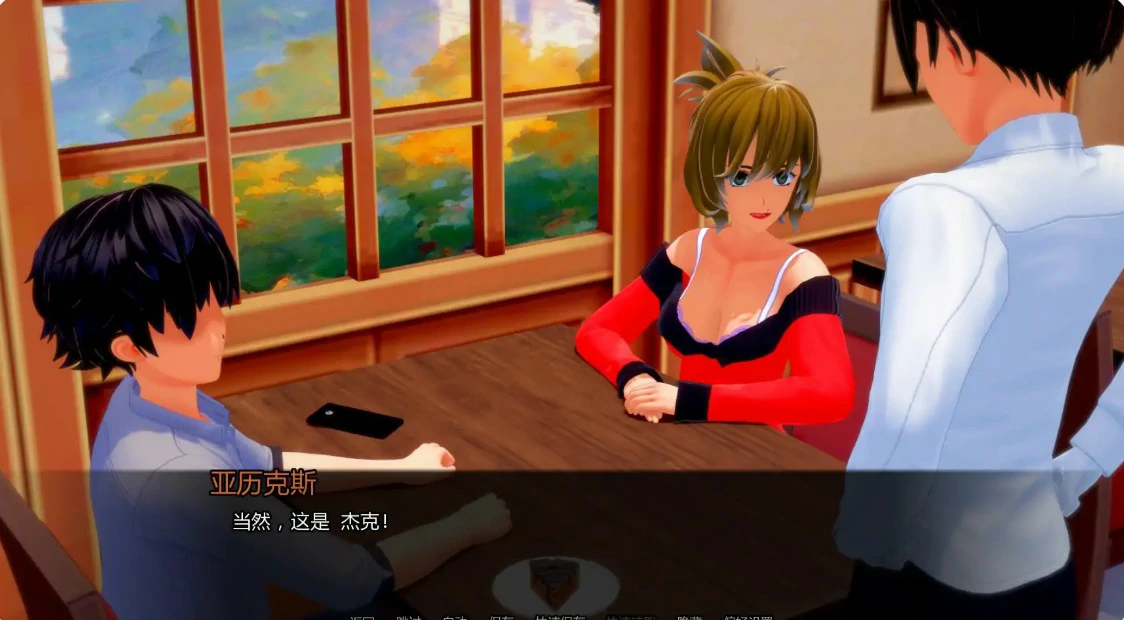 噩梦中的救赎 0.7.6 AI汉化版 - 日系SLG沙盒游戏 PC/安卓 下载