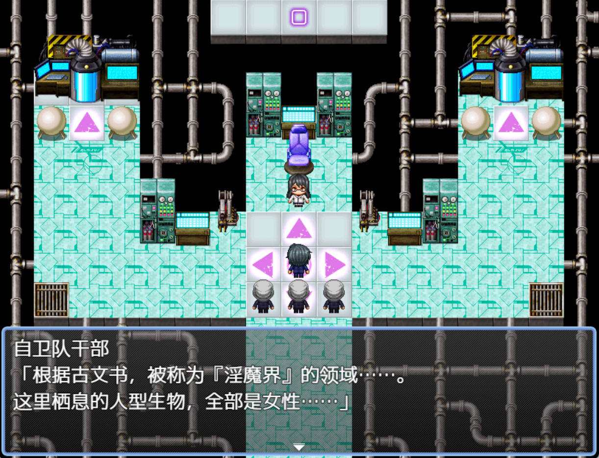 银魔都市新宿 AI汉化版 | 成人RPG PC/安卓下载 430M