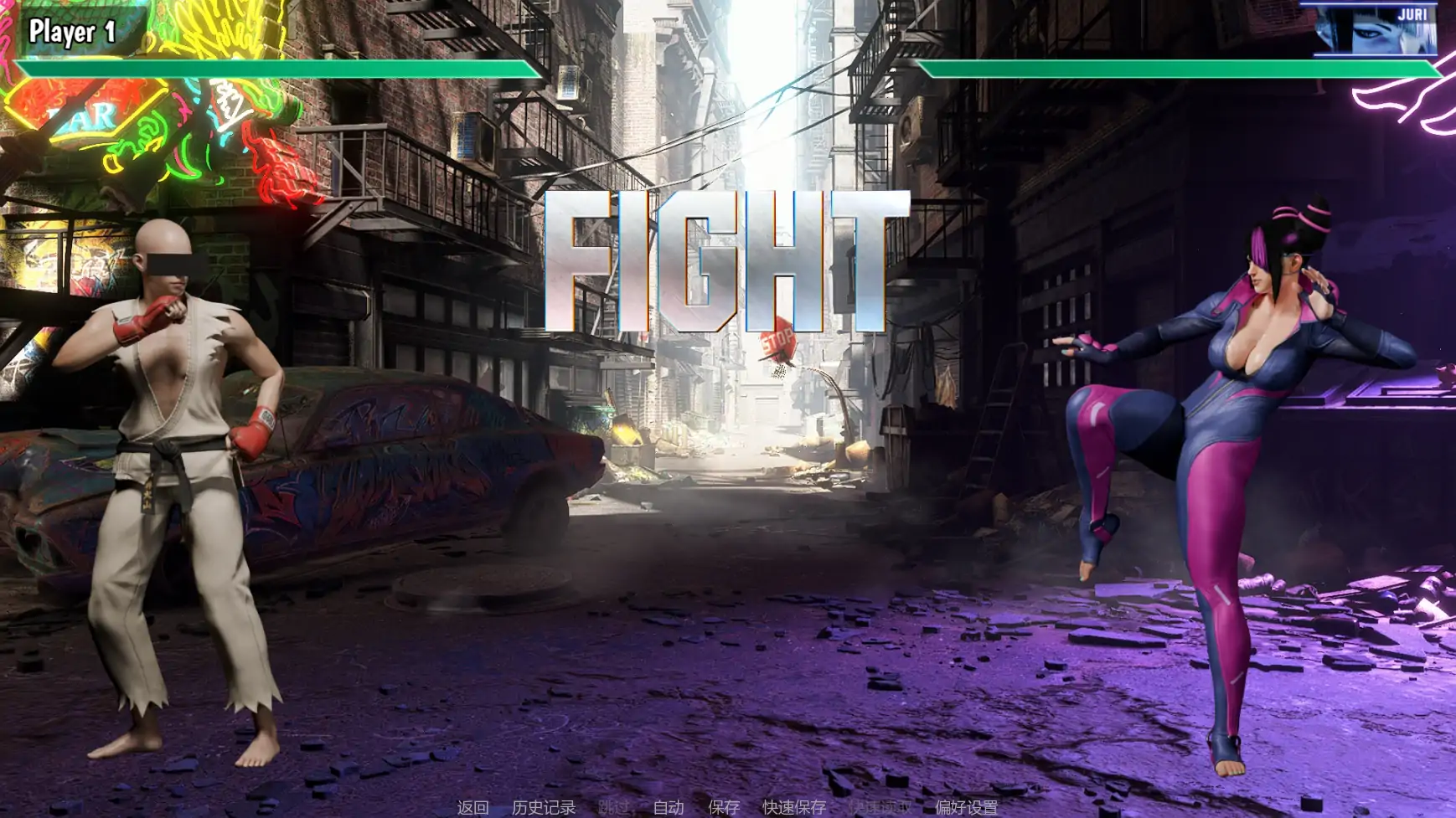街头斗士:成人游乐场 Battle 9.5 AI汉化 - PC/安卓 SLG 下载