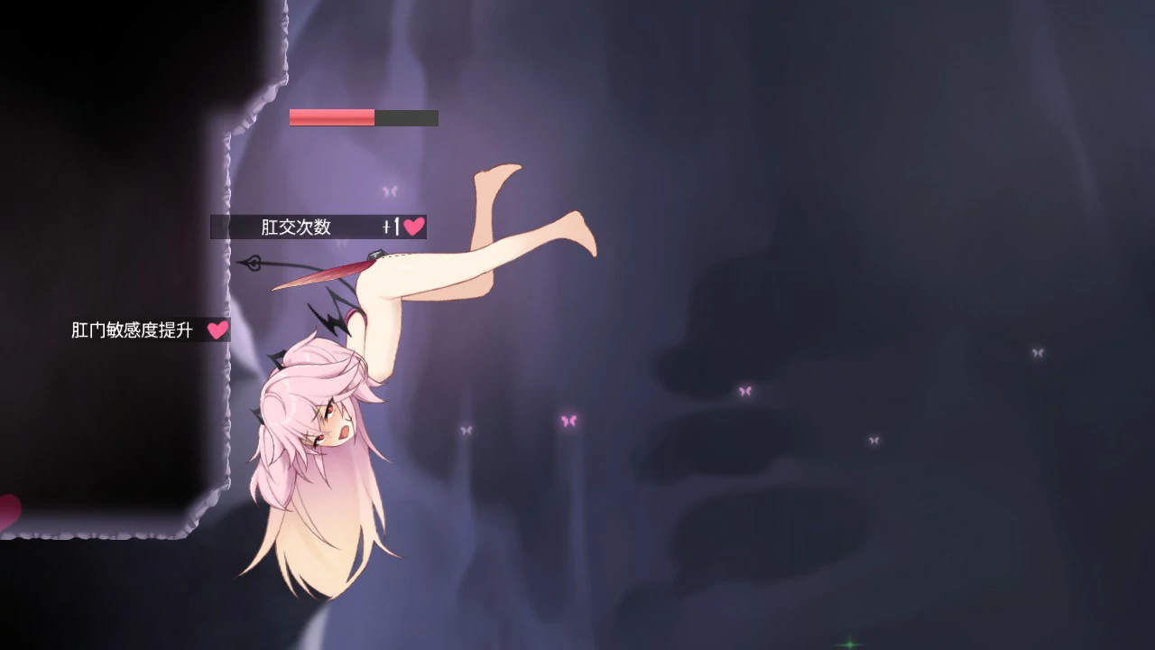 逃离深渊的少女 官方中文版 PC下载 - 日系动作ACT