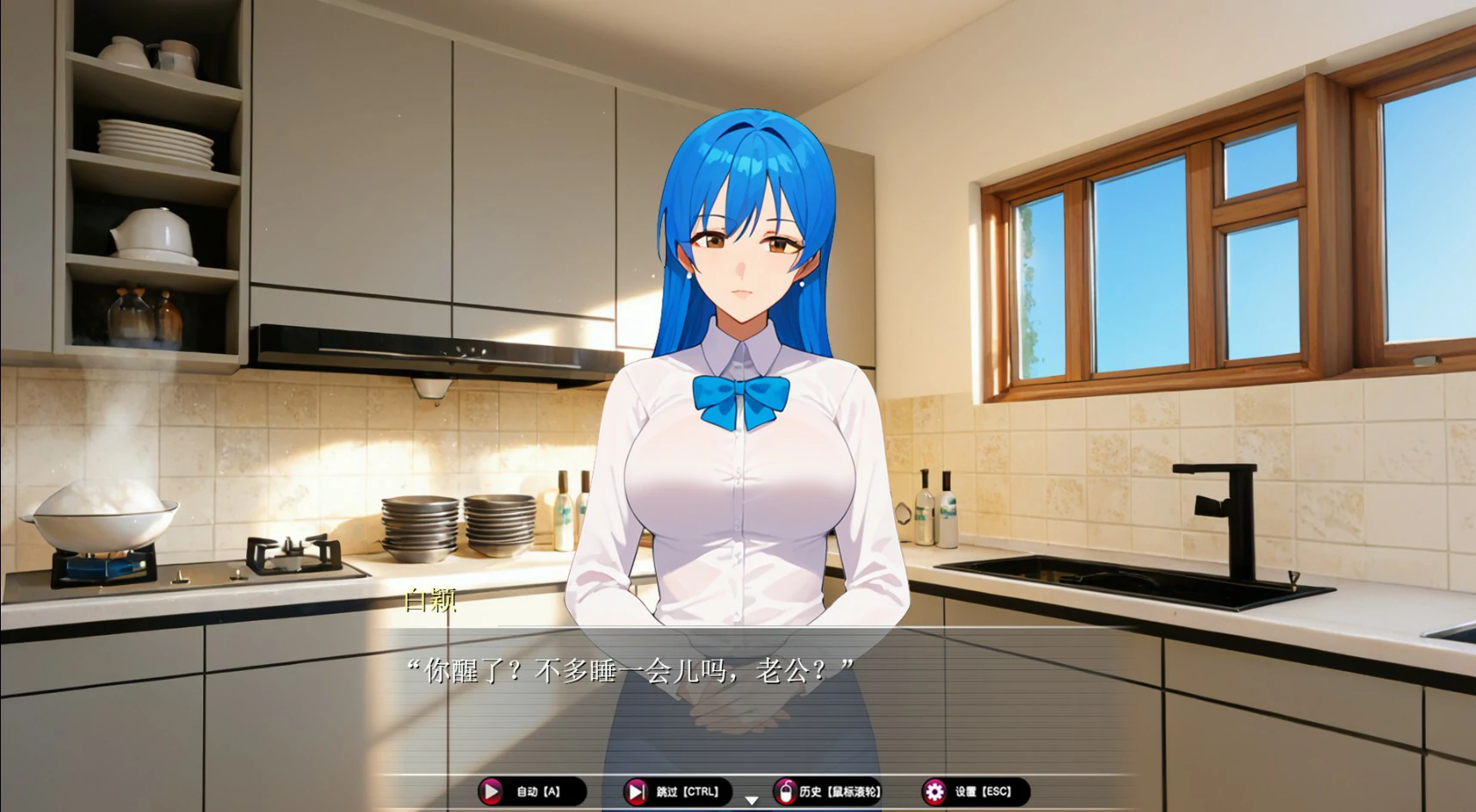 乐园实验计划 Ver0.43d 官中 NTR 日系RPG PC 下载