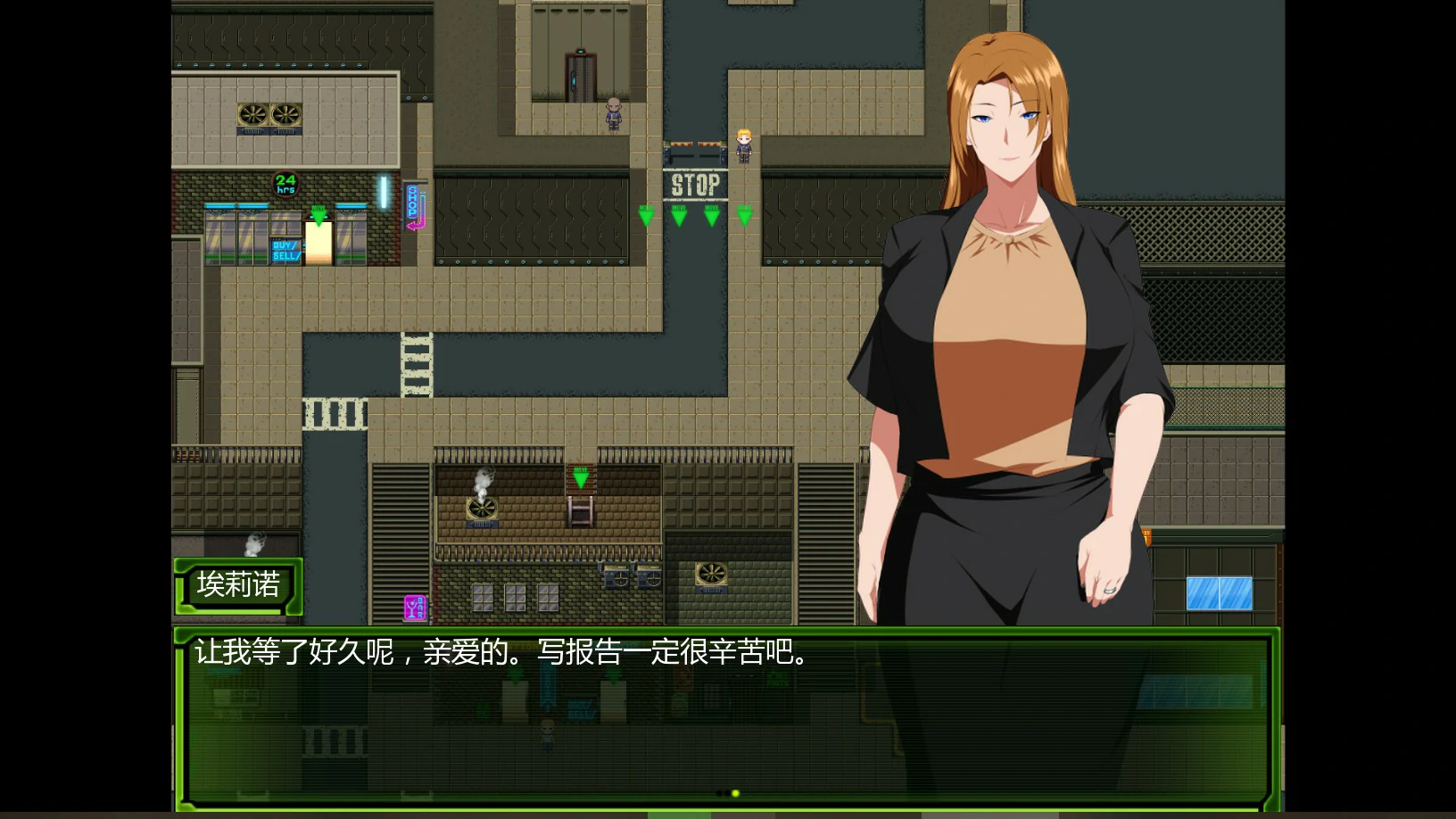 装甲战衣·索尔甘特 0.2 AI汉化版 | 欧美SLG 熟女向 PC/安卓 下载