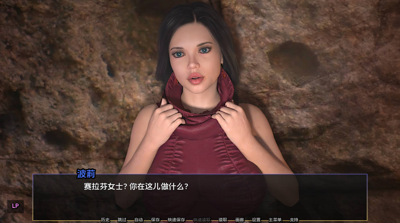 杜恩：马赫德伊布的欲望 v0.0.1 汉化版 - 欧美SLG 成人动态 PC/安卓
