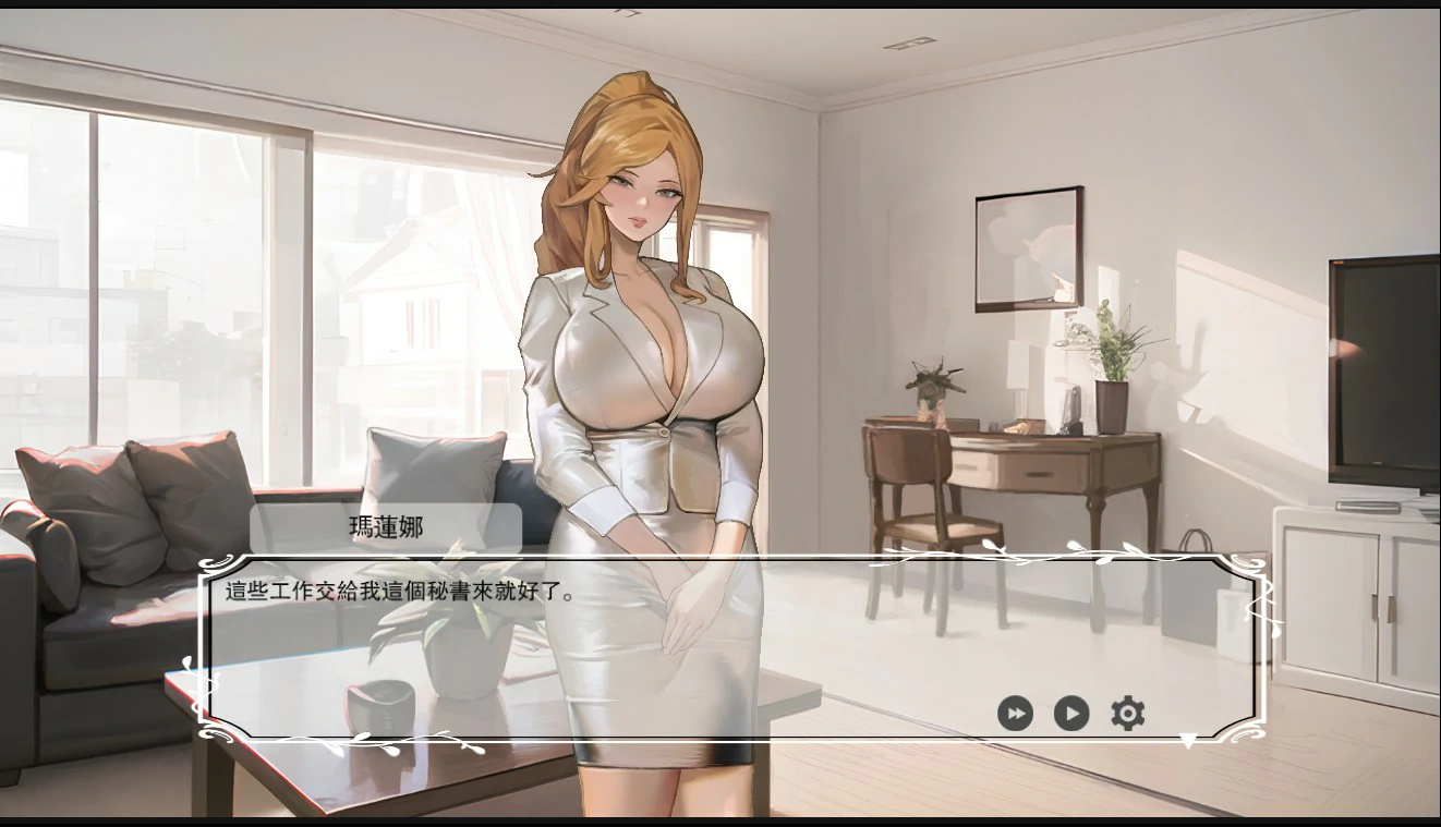 QOS♠Wife3 染上黑色的妻子 官中PC版 | 日系ADV 巨茹视觉小说