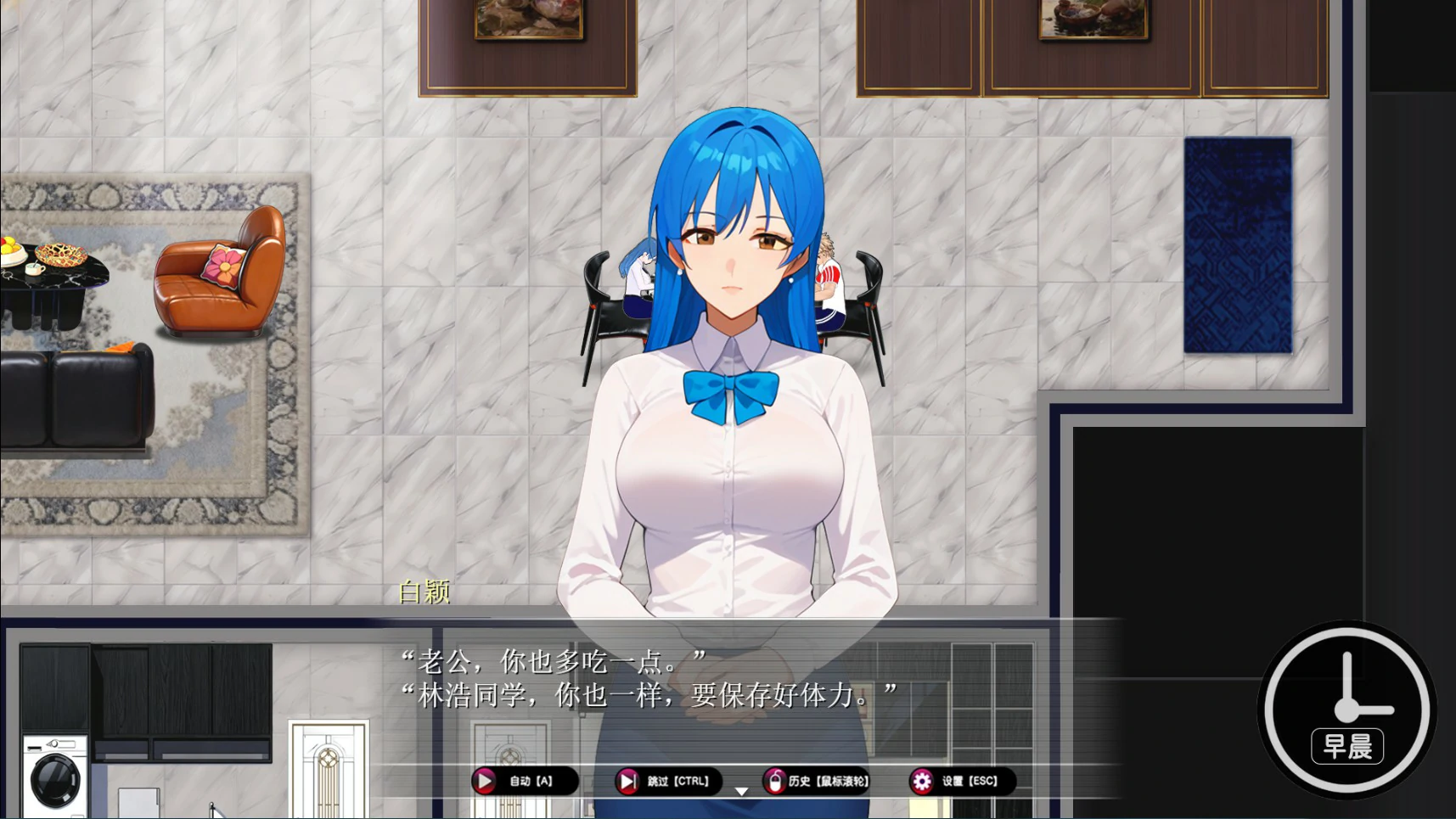乐园实验计划 Ver0.43d 官中 NTR 日系RPG PC 下载