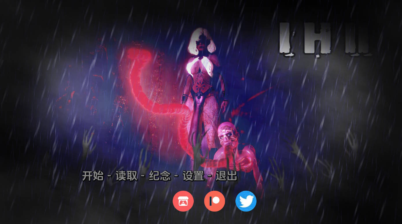 肆无忌惮的异端II v0.7 汉化版 - 欧美SLG 动态策略游戏 PC/安卓 下载
