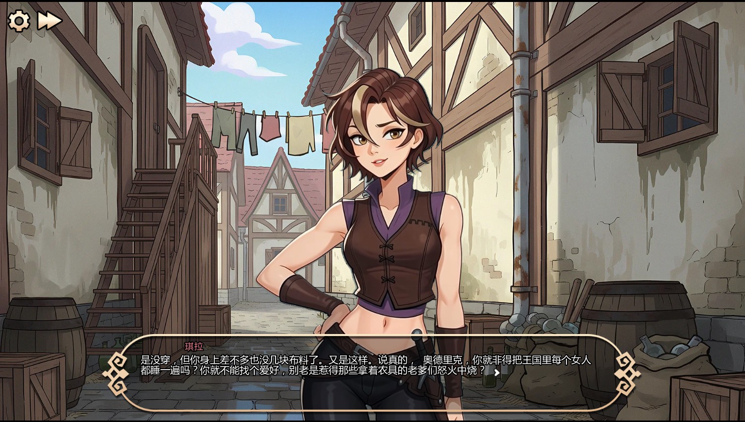 欲望之冠0.02 AI汉化版｜亚洲SLG后宫 PC+安卓首发下载