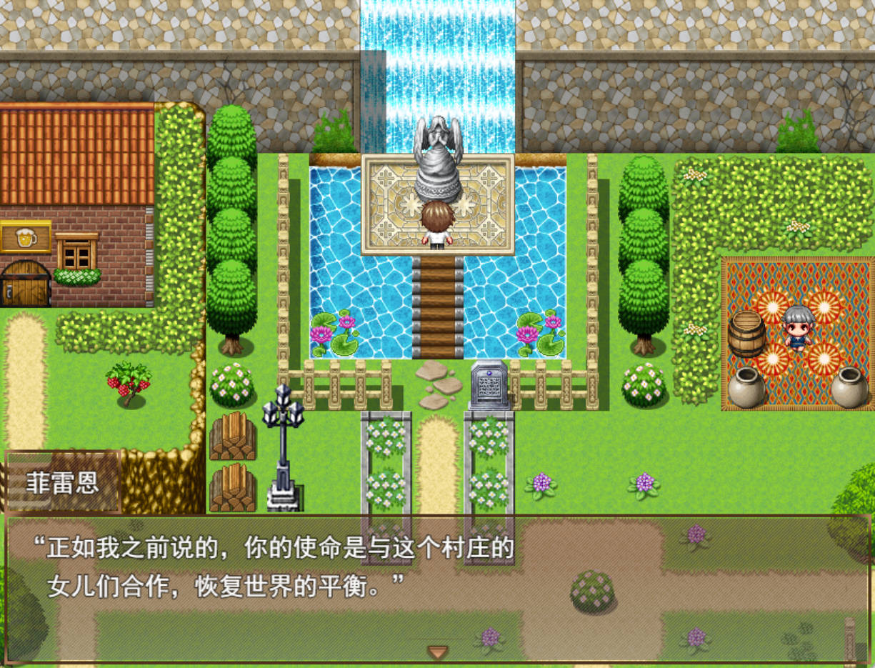 NPC救援：用H的方式拯救濒临崩溃世界 - RPG 汉化下载（PC/安卓）